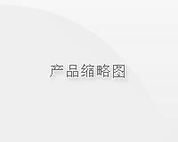告訴您如何辨別真假?zèng)_施肥